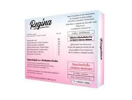 Apolloss : sastav samo prirodni sastojci.