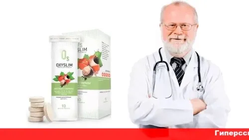 Keto side : sastav samo prirodni sastojci.
