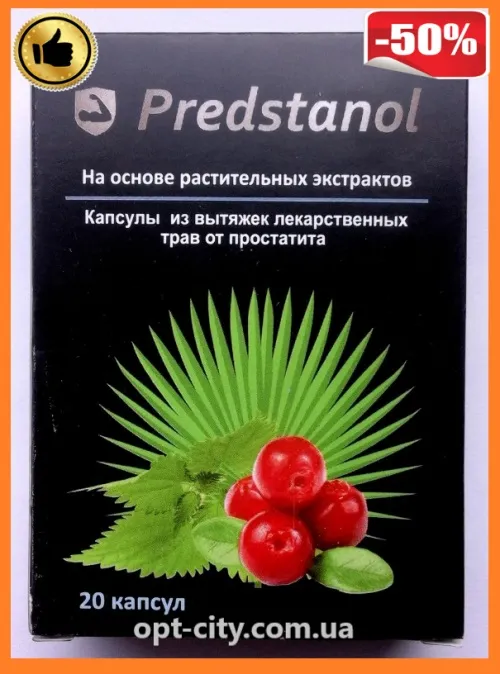 Pro drops
