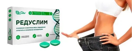 Quickly fitness : sastav samo prirodni sastojci.