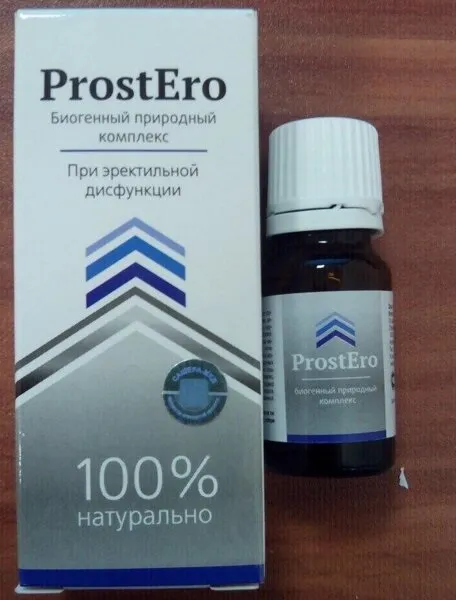 Revitaprost : gdje kupiti u Hrvatskoj, u ljekarni?