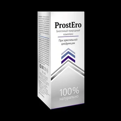 Revitaprost : sastav samo prirodni sastojci.