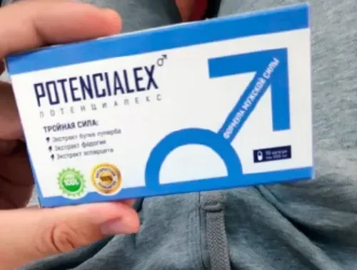 Viarex : gdje kupiti u Hrvatskoj, u ljekarni?
